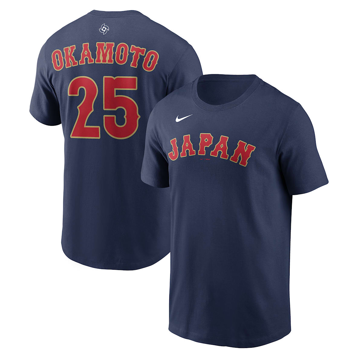 日本代表 NIKE JAPAN ユニフォーム B LEAGUE 非売品 2026 World Baseball Classic 日本代表 グッズ ｜2026 WORLD BASEBALL